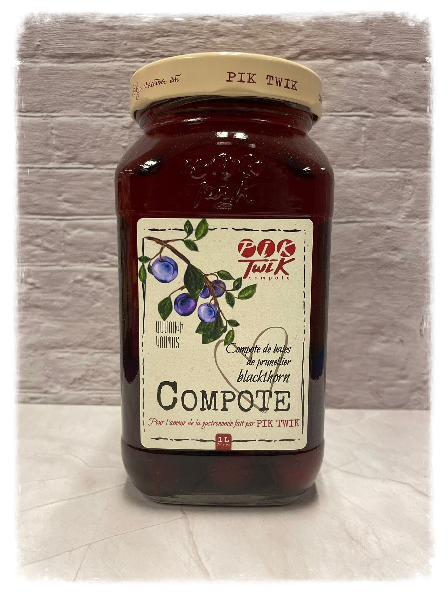 Compote van sleedoren Մամուխի կոմպոտ Компот из терна
