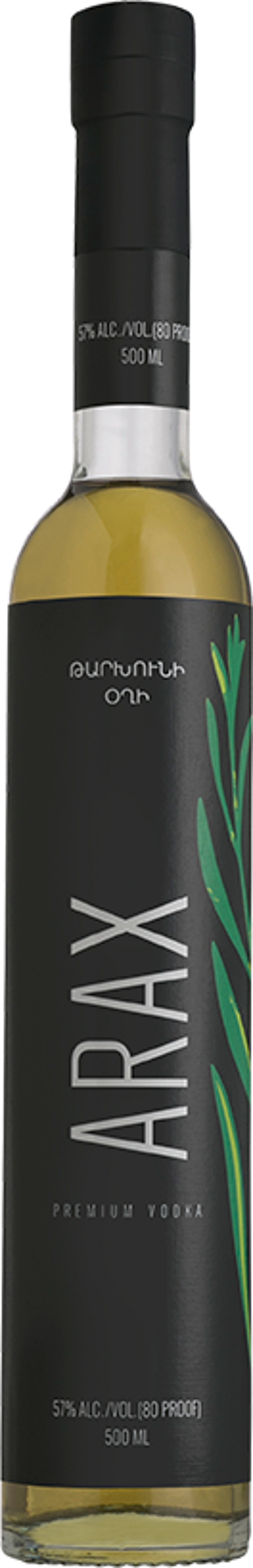 Vodka Arax met estragon 57% Օղի Արաքս Թարխուն 57% Водка Arax с эстрагоном 57% 0,5cl