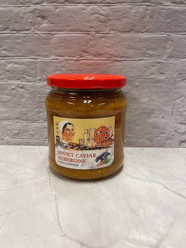 Sovjet auberginekaviaar Բադրիջանի խավիար Սովետական Советская баклажановая икра 470gr