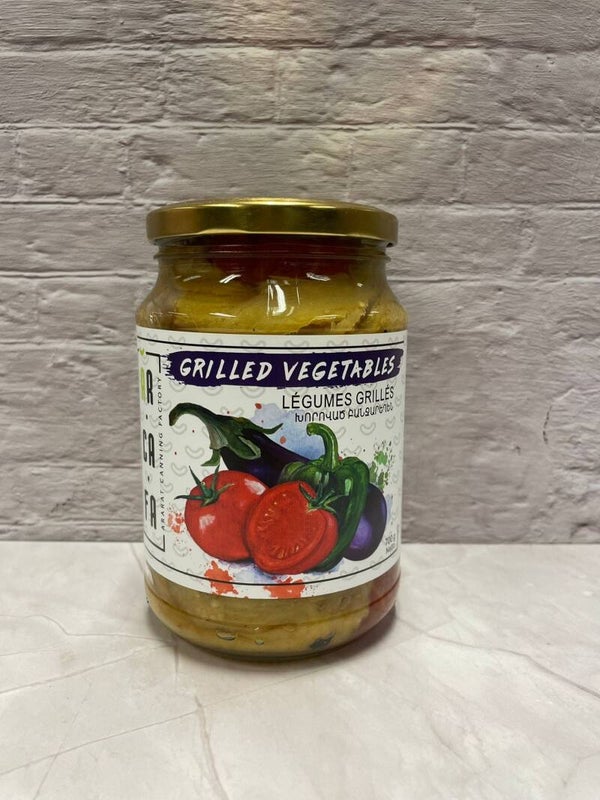 Gegrielde groenten Խորոված բանջարեղեն  Овощи гриль 700gr