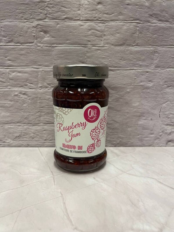 Frambozenjam Ազնվամորի Джем из малины  400gr