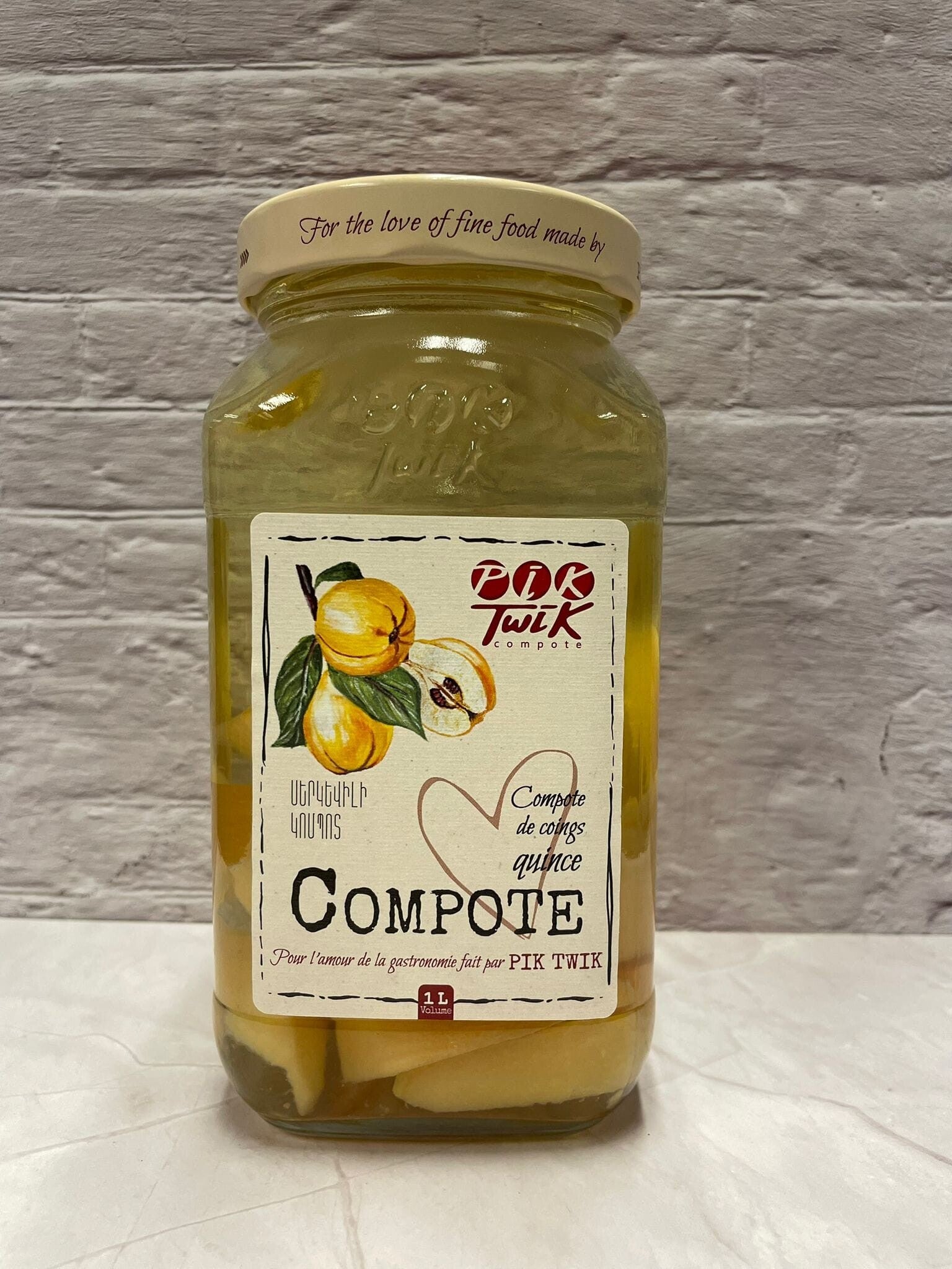 Kweeperencompote Սերկևիլի կոմպոտ Компот из айвы 1L