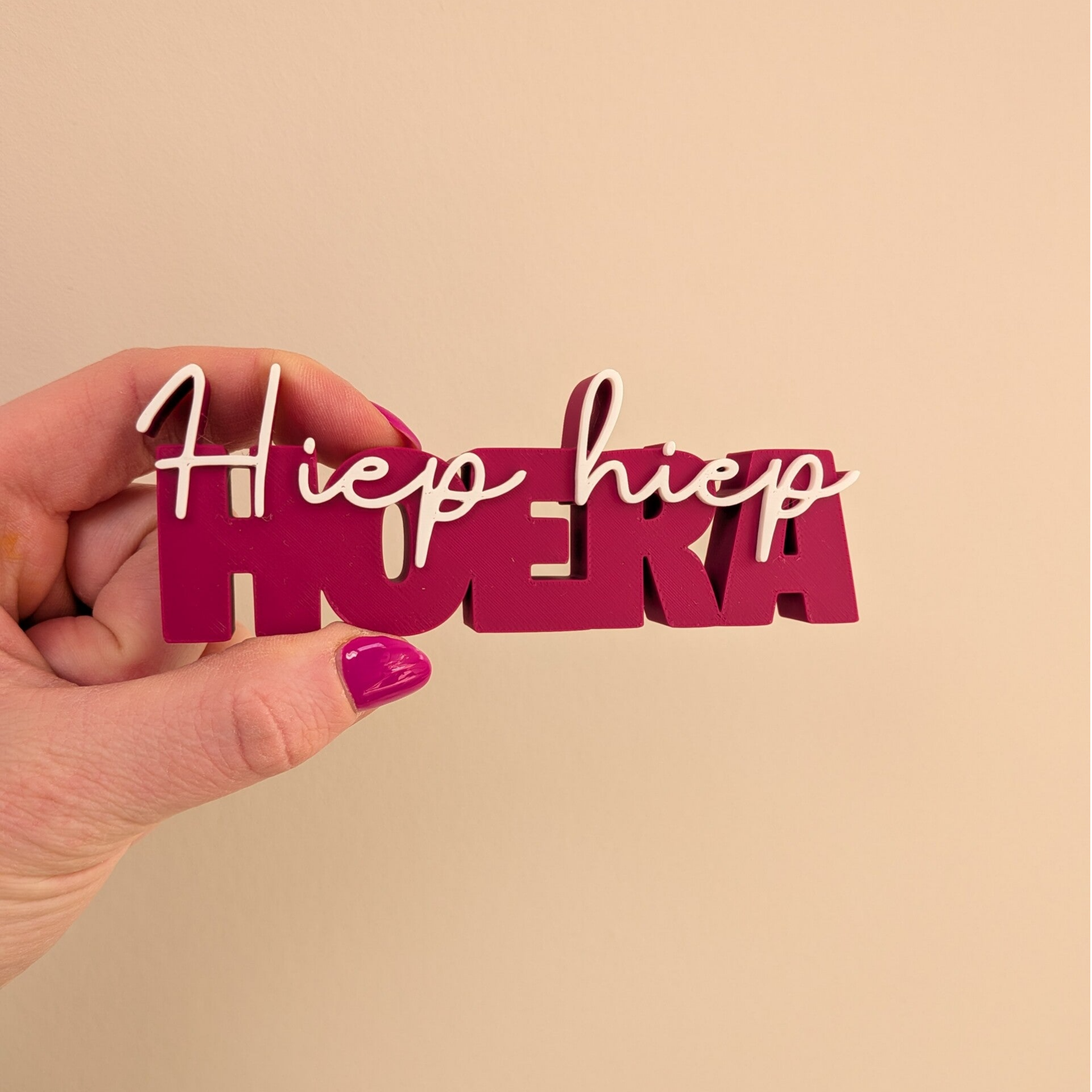 Tekstbord - Hiep hiep hoera