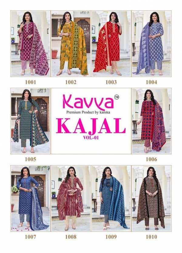 Kavya kajol vol 01