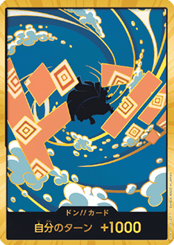 DON!!(Jinbe | Gold Foil) PRB-02: The Best 2 - Premium Booster