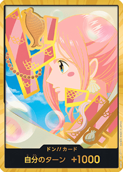 DON!!(Shirahoshi | Gold Foil) PRB-02: The Best 2 - Premium Booster