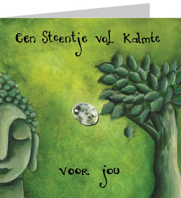 Wenskaart met boomagaat