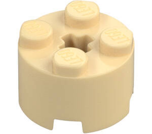 LEGO® 4125220 - BRICK 2X2 ROUND - BRICK YELLOW
