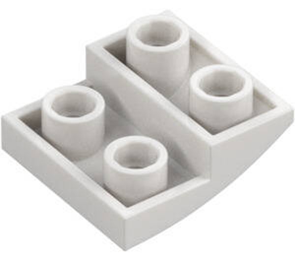 LEGO® 6210385 - BRICK 2X2X2/3, INVERTED BOW - WHITE