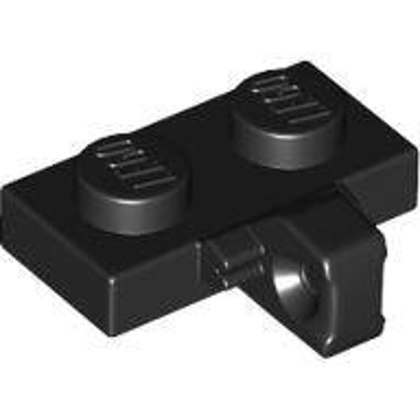 LEGO® 6266244 - PLATE 1X2 WITH STUB VERTICAL - BLACK