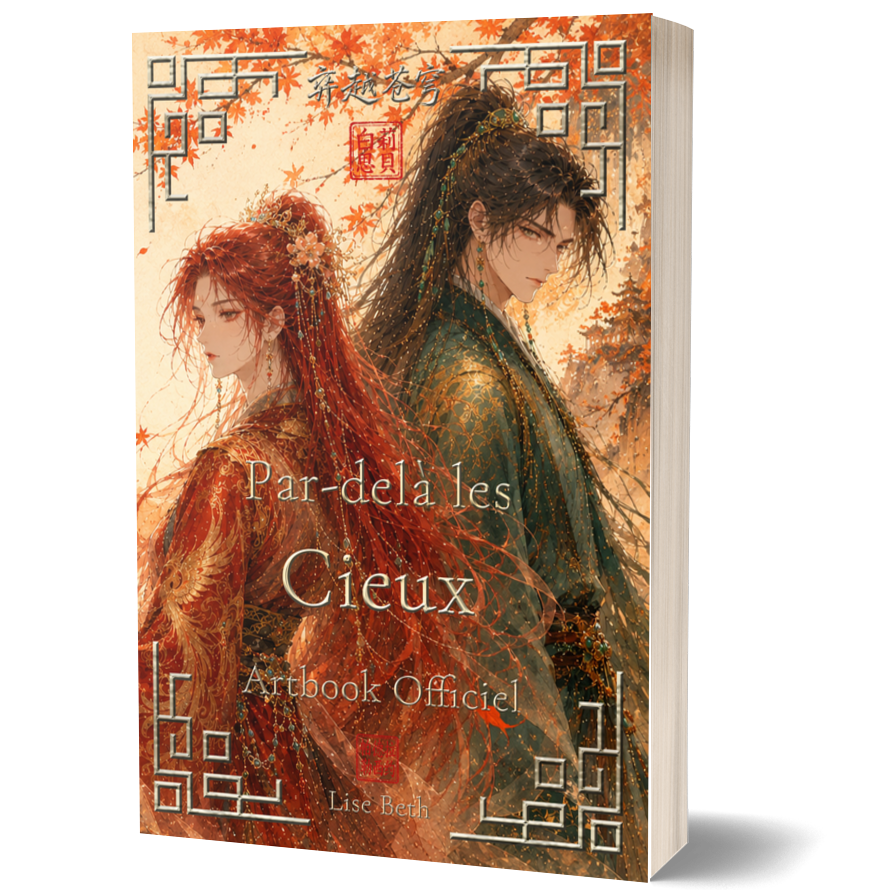 Artbooks Officiels