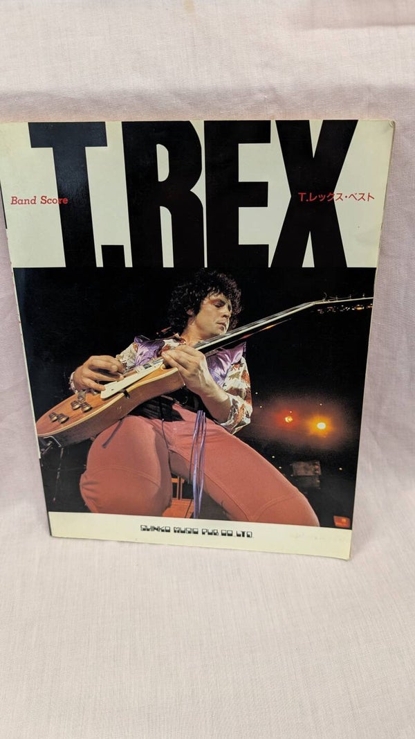 T Rex Japanese Issue