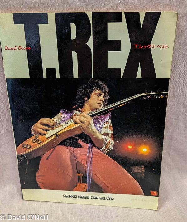 T Rex Band scores (Japanese version)