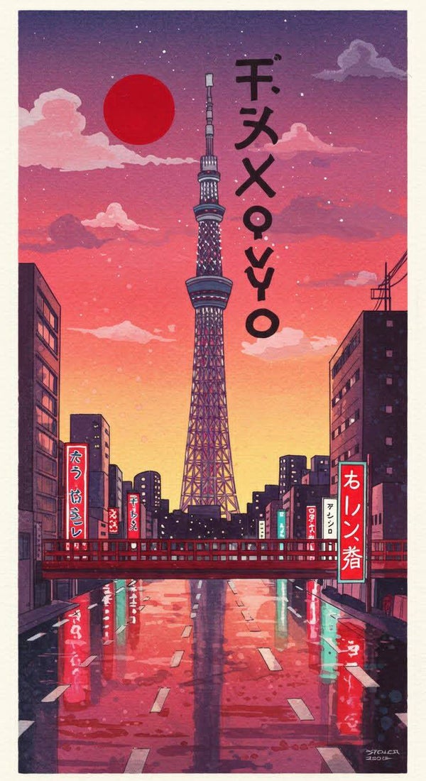 DP Tokyo 01