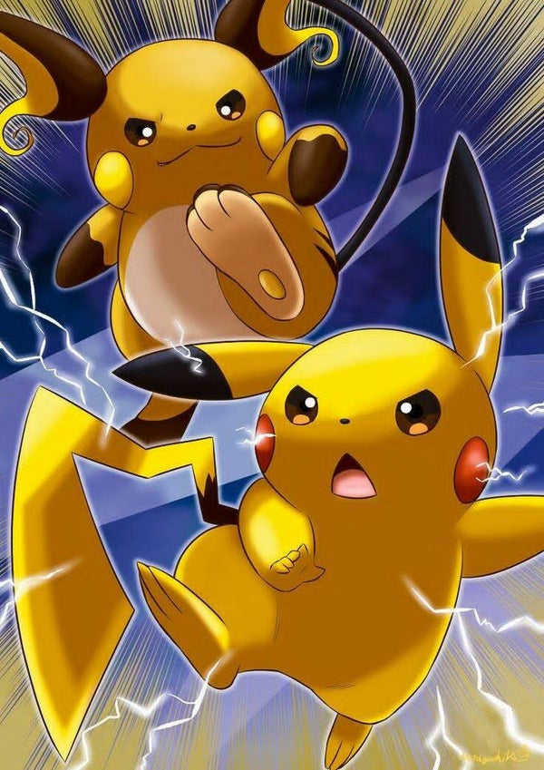 DP Pokémon 22