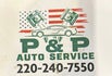 P&amp;P auto service
