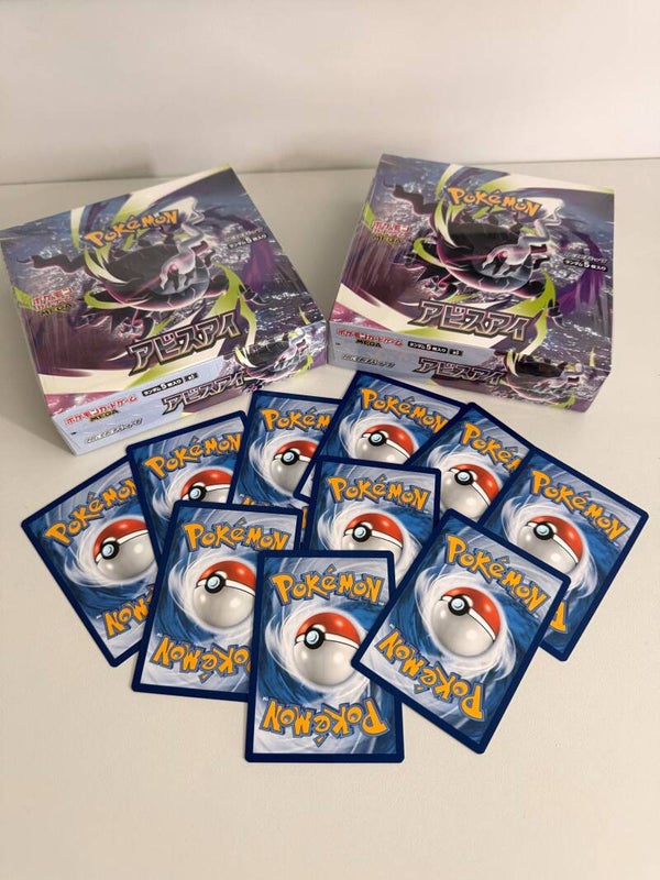 Pokemon Abyss Eye
