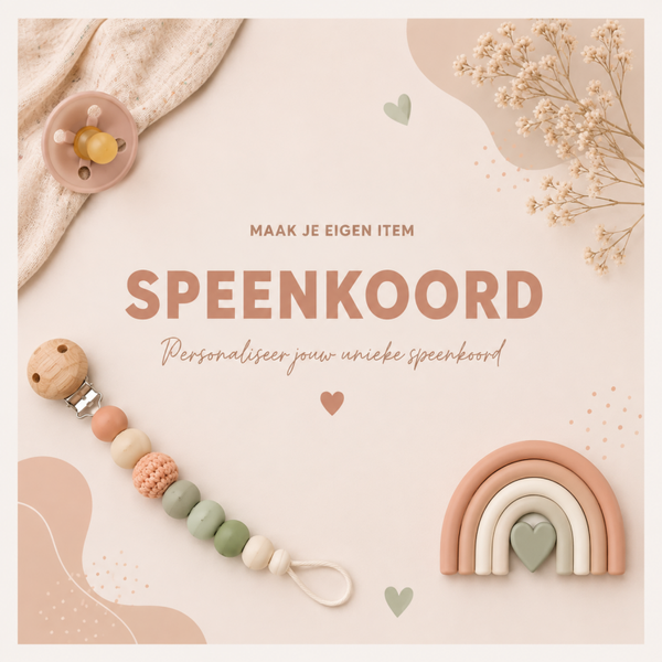 Speenkoord - Personalisatie ticket