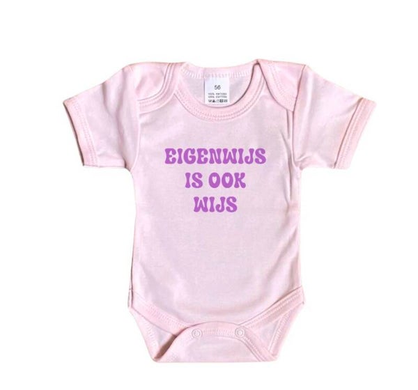 Romper eigenwijs
