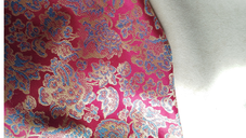 Imperial Brocade Fabric, rich red brocade with a gold and blue pattern, teamed with faux suede in muted gold.