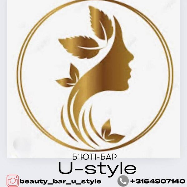 beauty face U-style