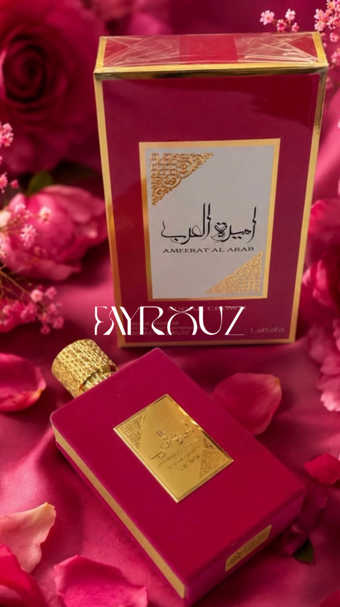 Ameerat Al Arab - Sugar Crown