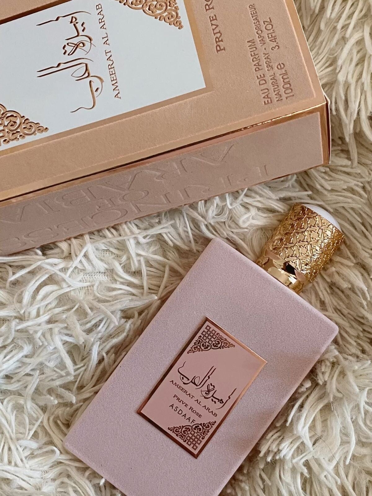 Ameerat Al Arab Prive Rose – Profumo Arabo Floreale e Raffinato