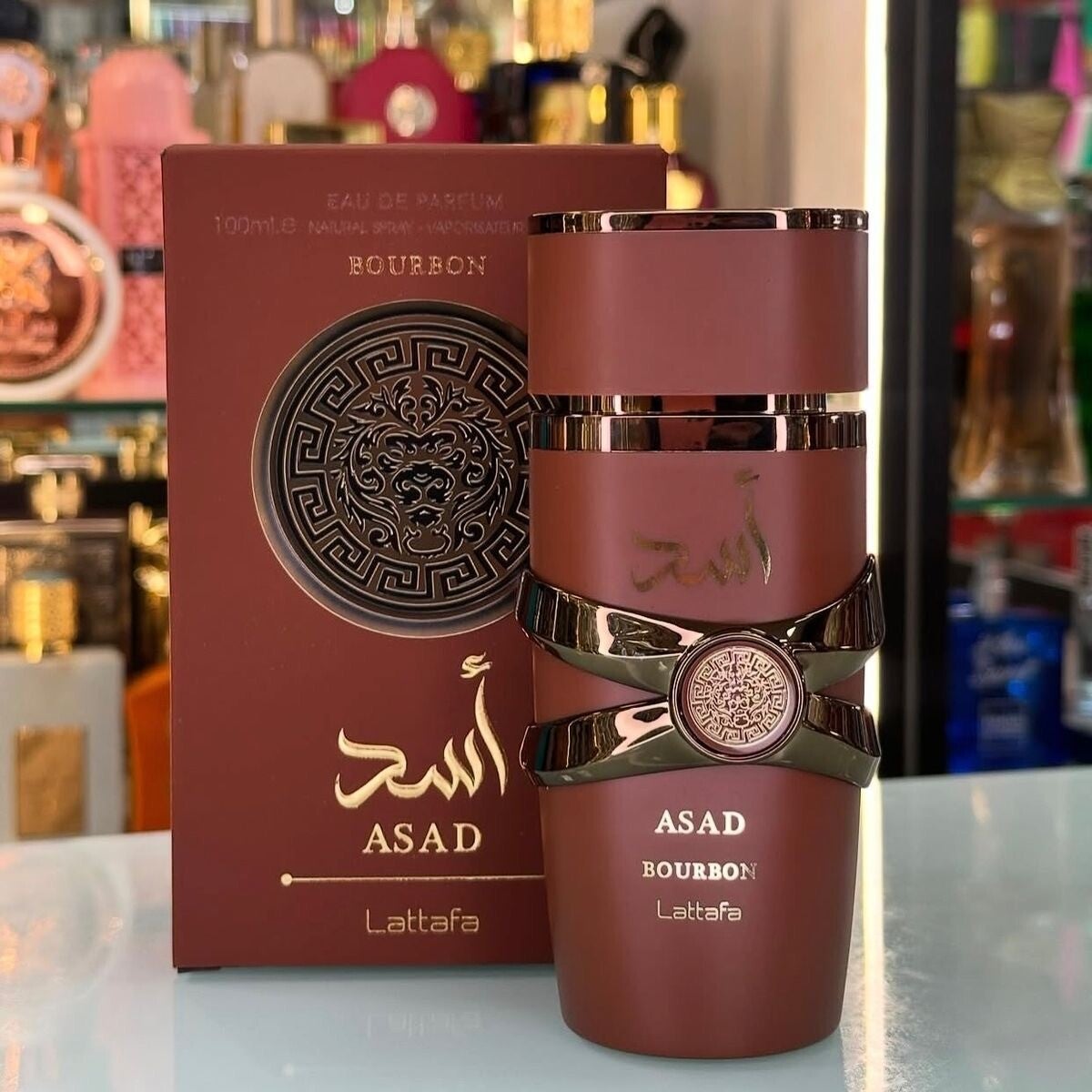 Asad Bourbon by Lattafa – Profumo Uomo Caldo e Raffinato