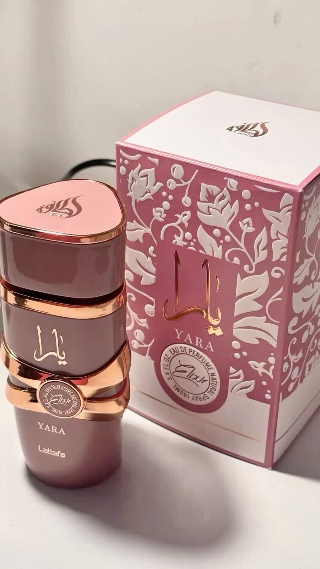 Yara Elixir by Lattafa – Profumo Donna Intenso e Seducente