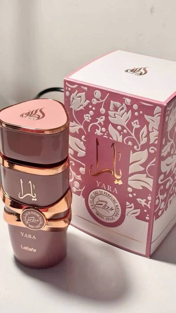 Yara Elixir by Lattafa – Profumo Donna Intenso e Seducente