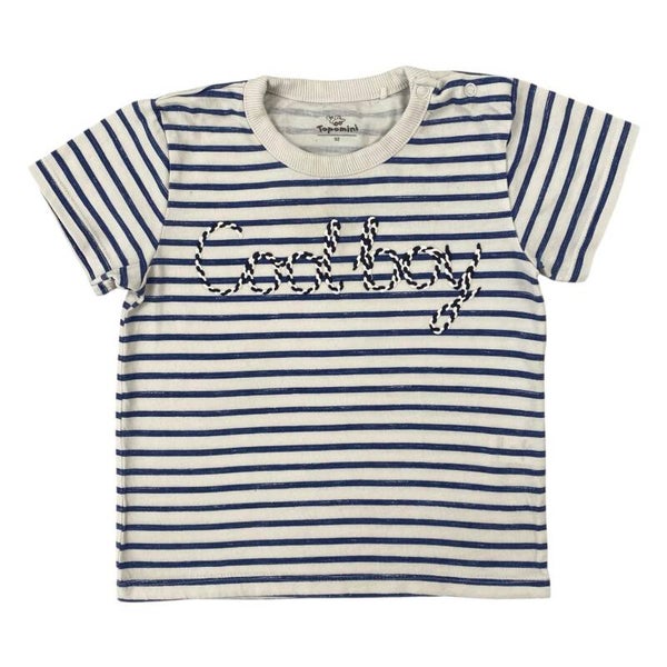 T-Shirt "Cool boy" - Größe 92