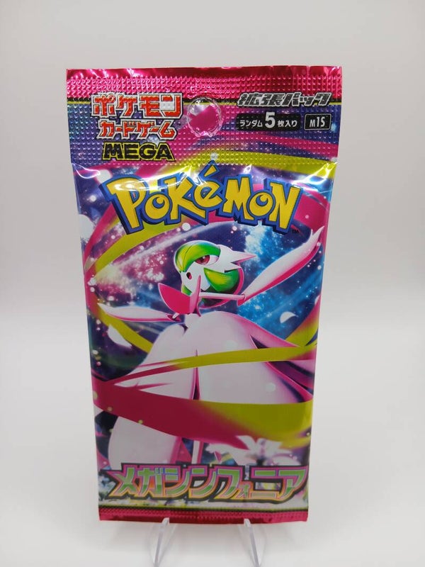 pokemon - booster pack - mega symphonia - japans