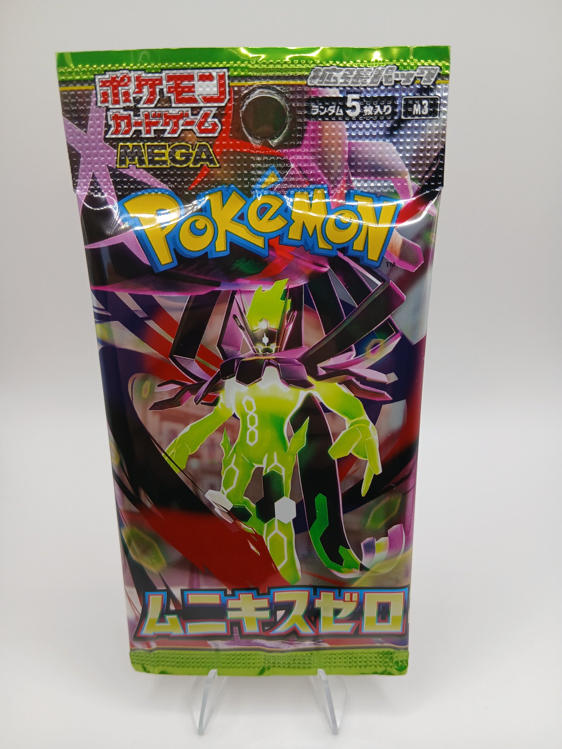 pokemon - booster pack - nihil zero - japans
