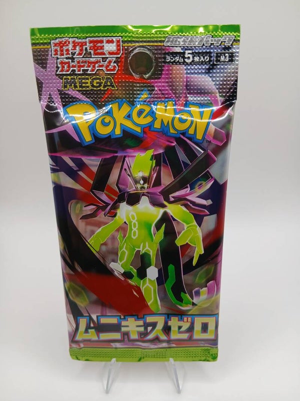 pokemon - booster pack - nihil zero - japans