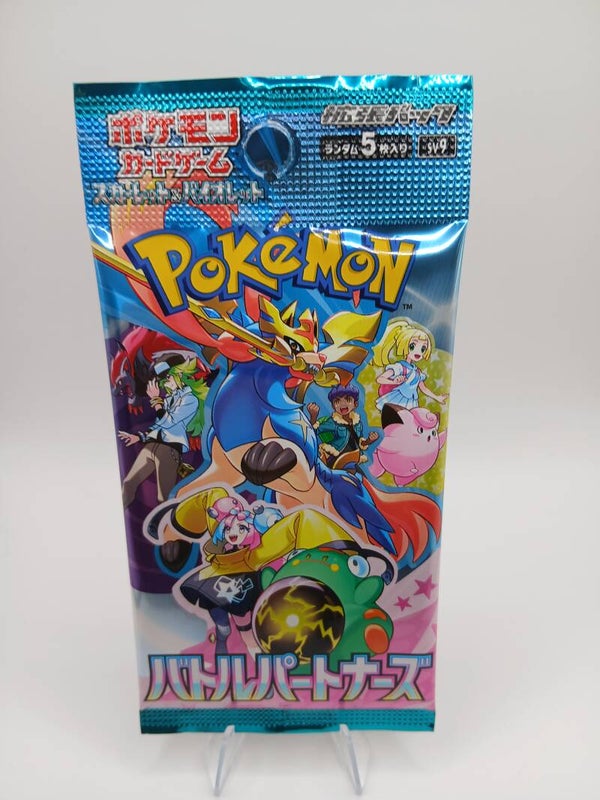 pokemon - booster pack - battle partners - japans