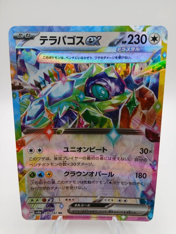 pokemon - terapagos ex - 136 - terastal festival - EX kaart - japans