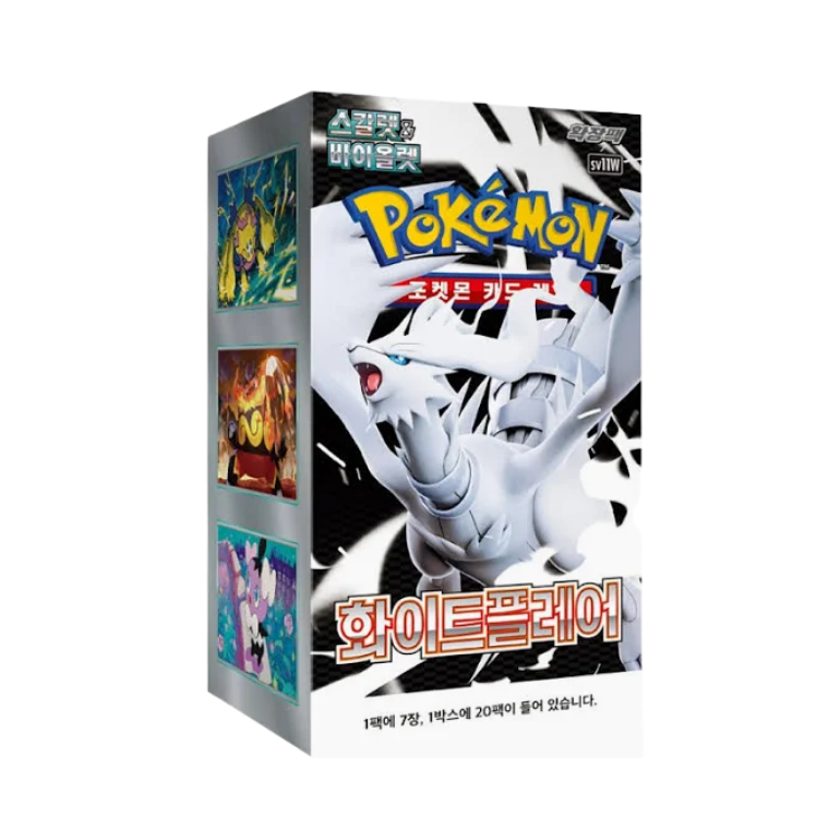 Display ou Booster Pokémon SV11w White Flare Coréenne