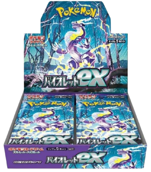 Pokémon Display SV1v Violet