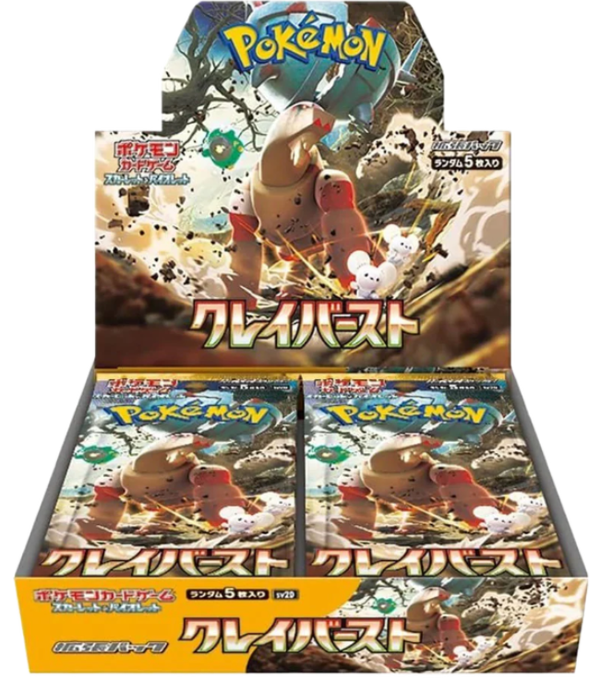 Pokémon Display SV2D Clay Burst