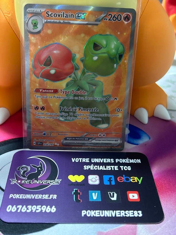 Pokémon EV8 Scovilain EX