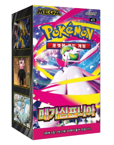 Pokémon Display M1S Mega Symphonia Coréenne