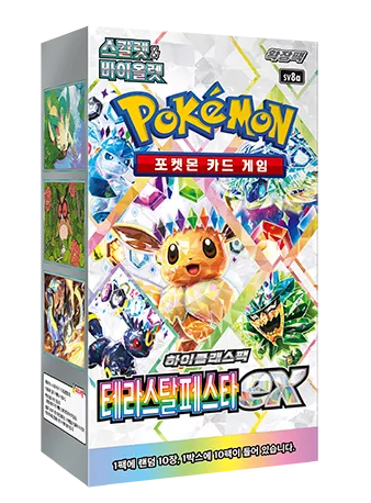 Pokémon Display SV8a Terastal Festival Coréenne