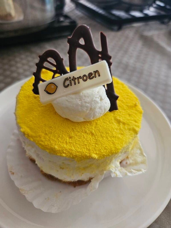 citroen gebakje