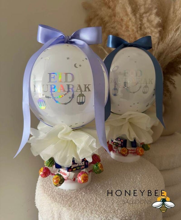 EID kids Lollypop balloon
