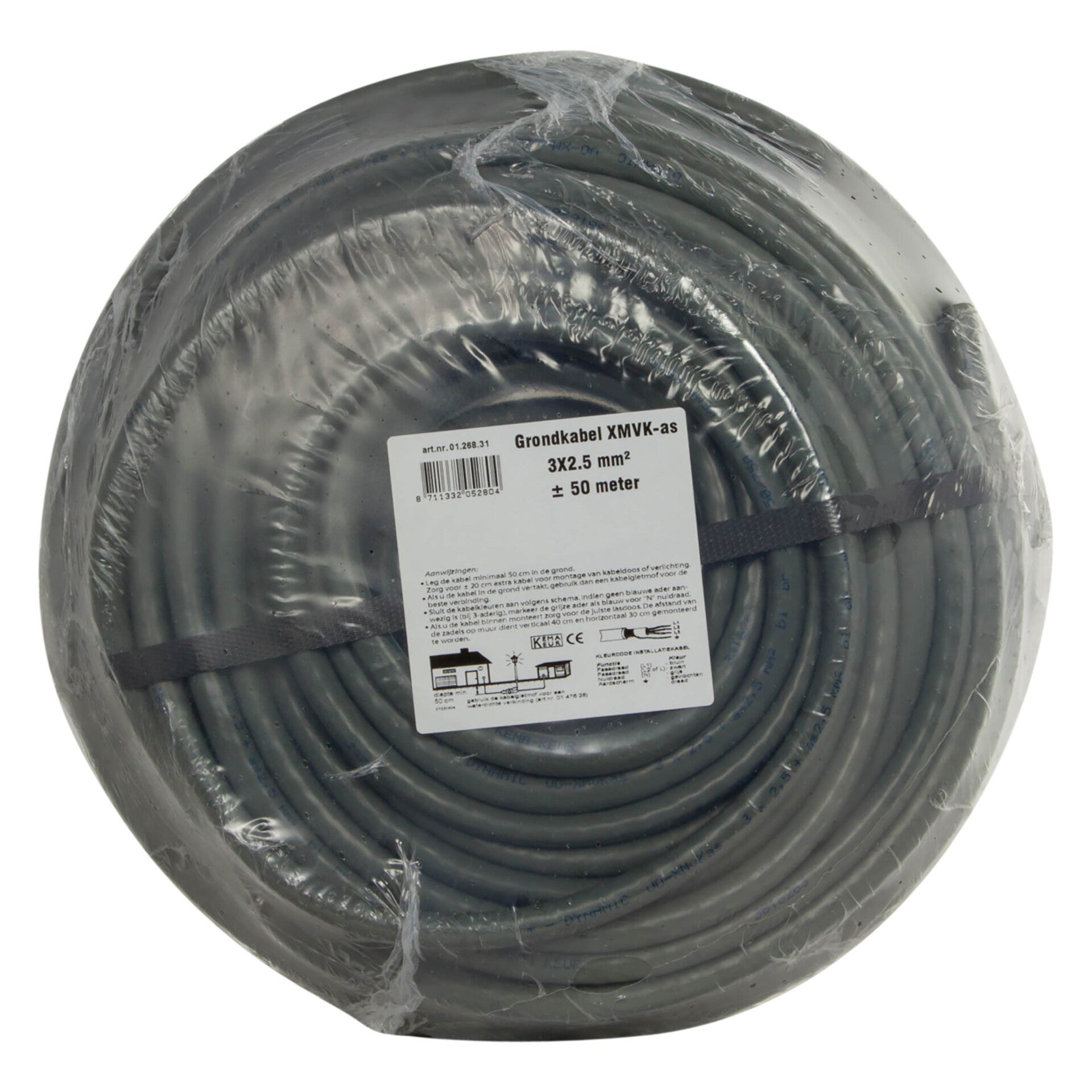 grondkabel XMVK-AS grijs 3 x 2.5 mm², 50 m