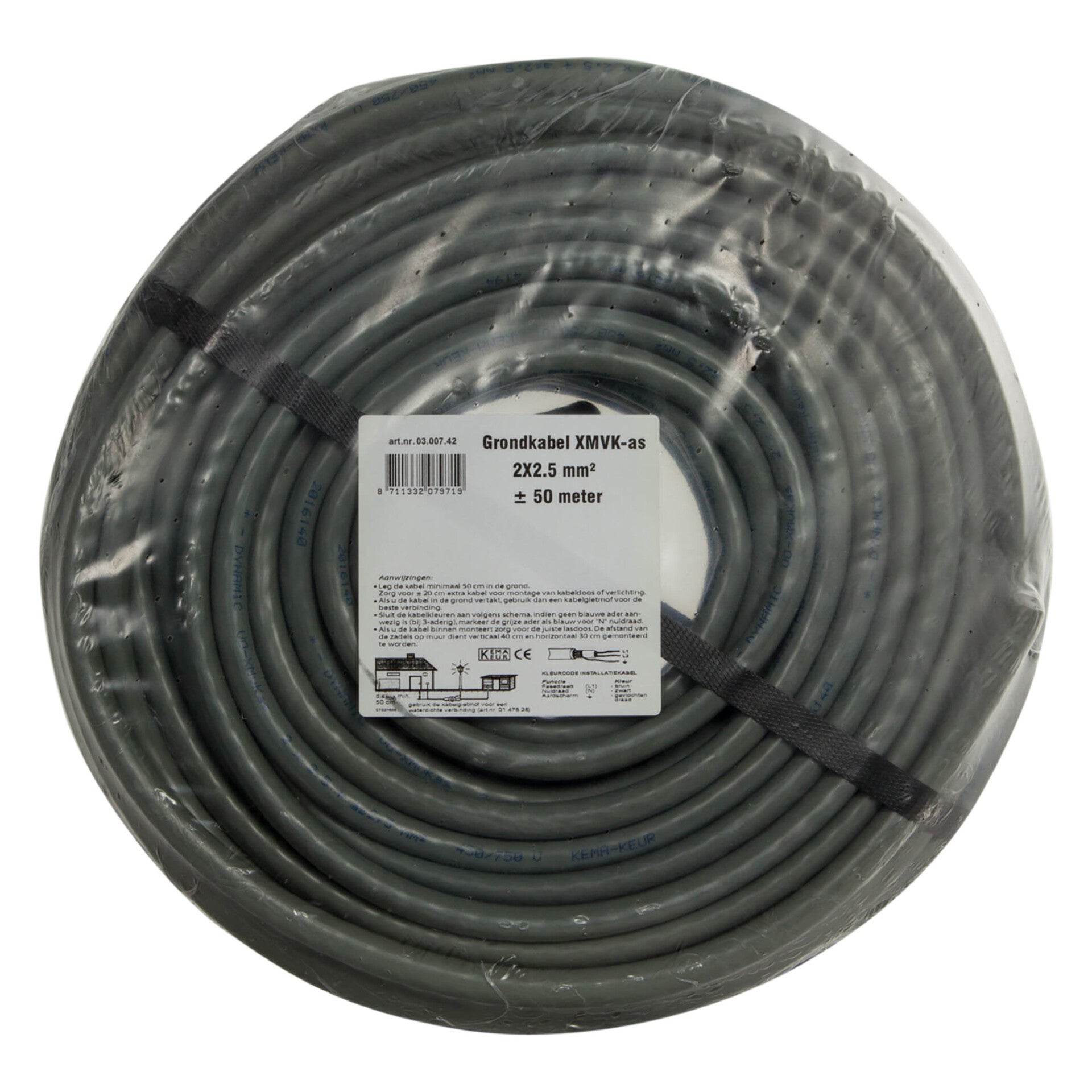 grondkabel XMVK-AS grijs 2 x 2.5 mm², 50 m