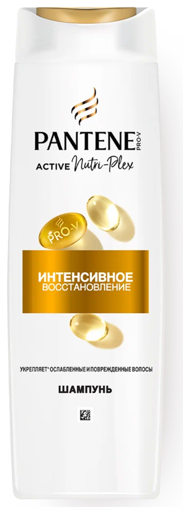 Pantene active nutri_plex shampoo 400 ml