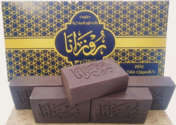 Rozana Royal Oriental zeep Perfumes - Bokhr Kashmir