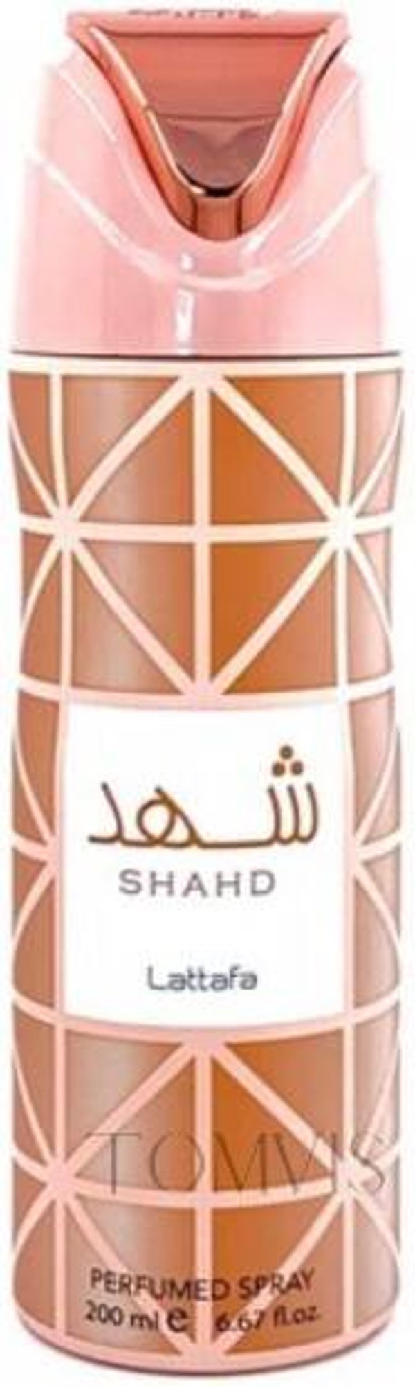 Lattafa Shahd Body Spray 200 ml. Bloemige Damesgeur