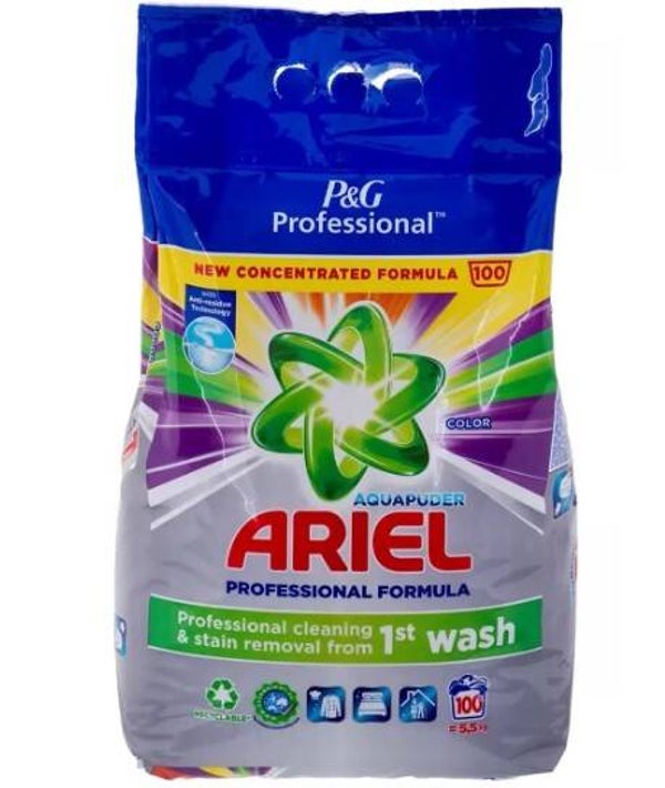 Ariel Professional Waspoeder kleur 100wasbeurten 5.5kg